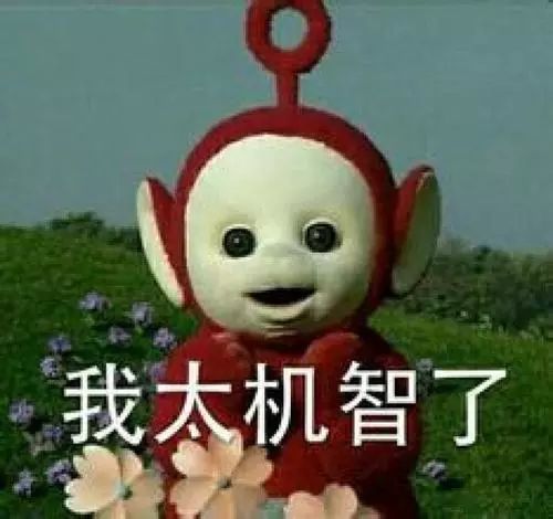 你网购的商品是别人退的货吗,你网购的商品是别人穿过的吗