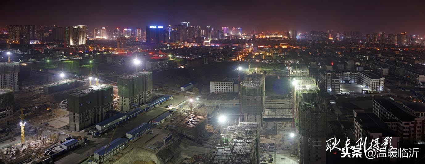 临沂新东关建设影像纪实