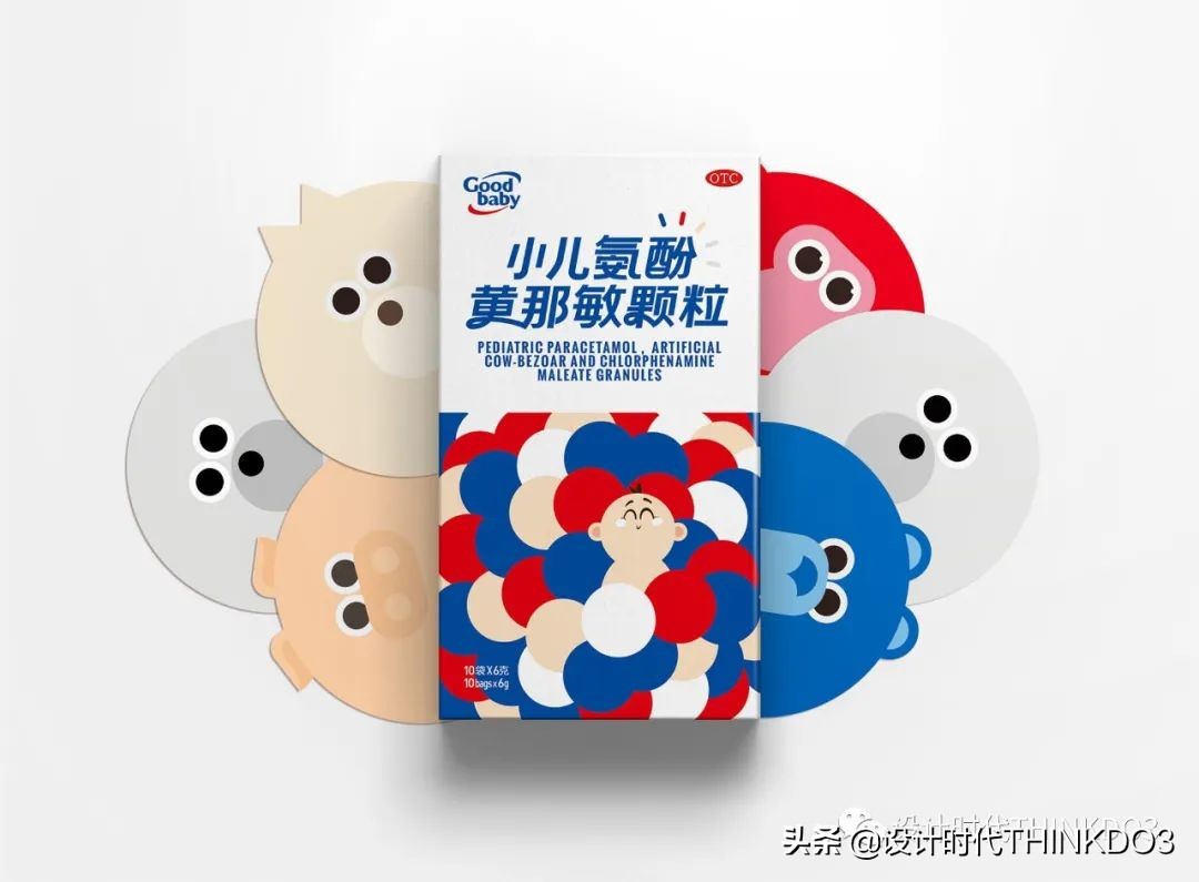 2020德国if设计奖中国作品,2020德国if设计金奖出炉