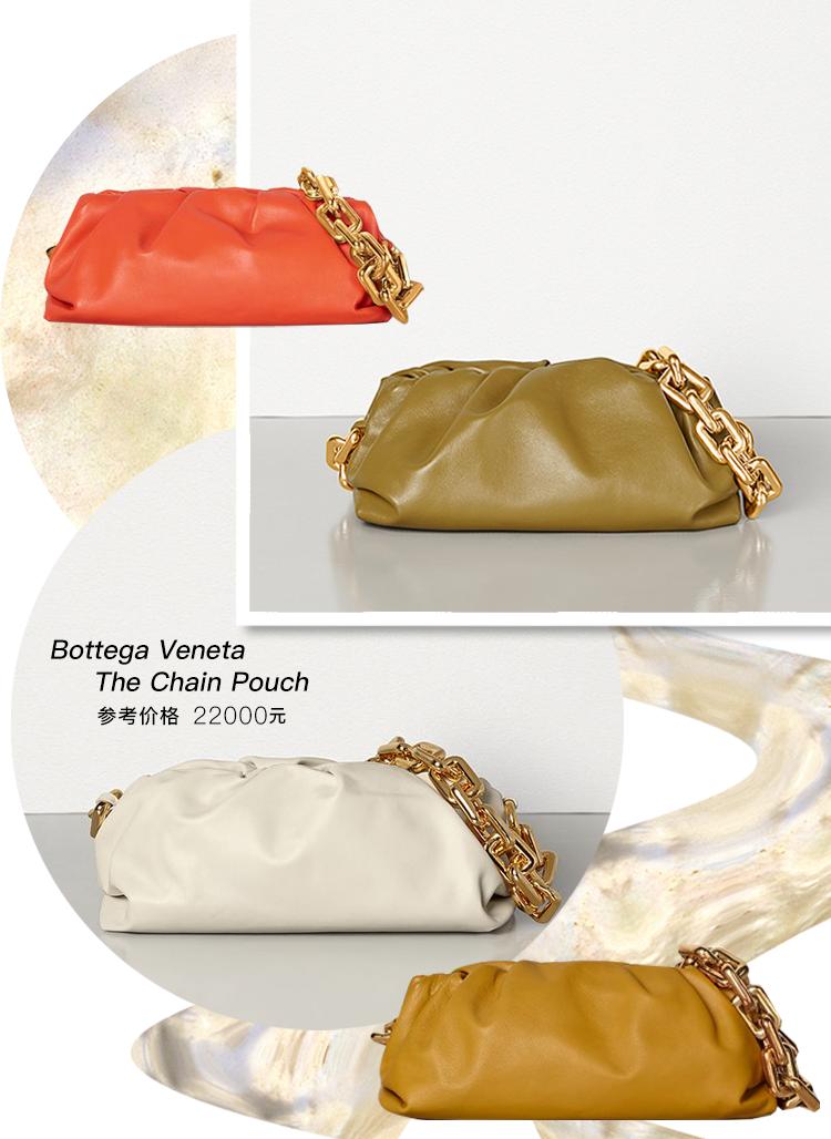 今年最火的腋下包高端大气,包包推荐小众高级感腋下包