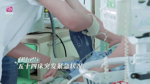 深圳人的崩溃经历,深圳成年人的崩溃就在一瞬间