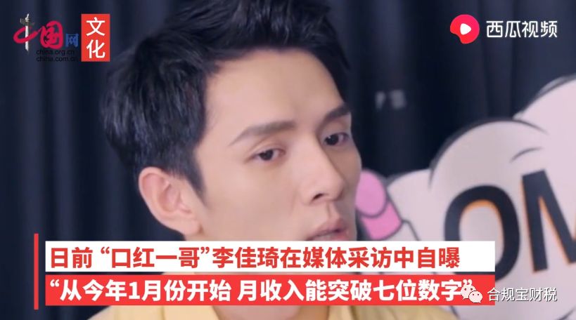 短视频直播带货突破口,直播违规对短视频带货有影响吗