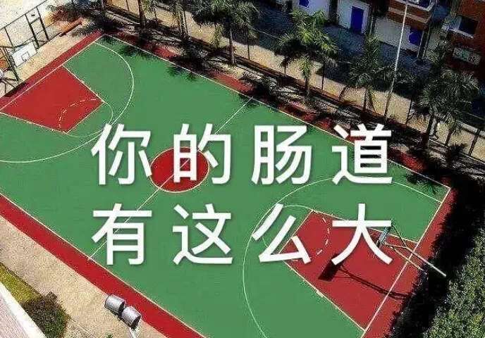 有趣冷小知识,另类知识