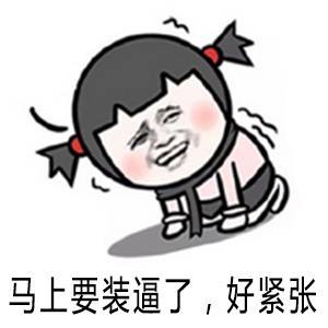 成龙甄子丹李连杰哪个厉害,成龙李连杰谁功夫强