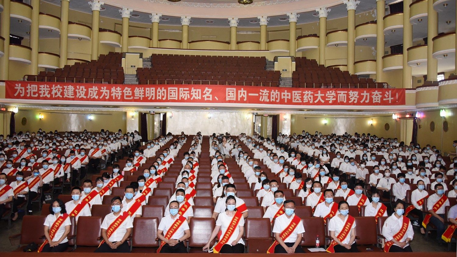 黑龙江中医药大学奖学金评选,黑龙江中医药大学奖学金名单