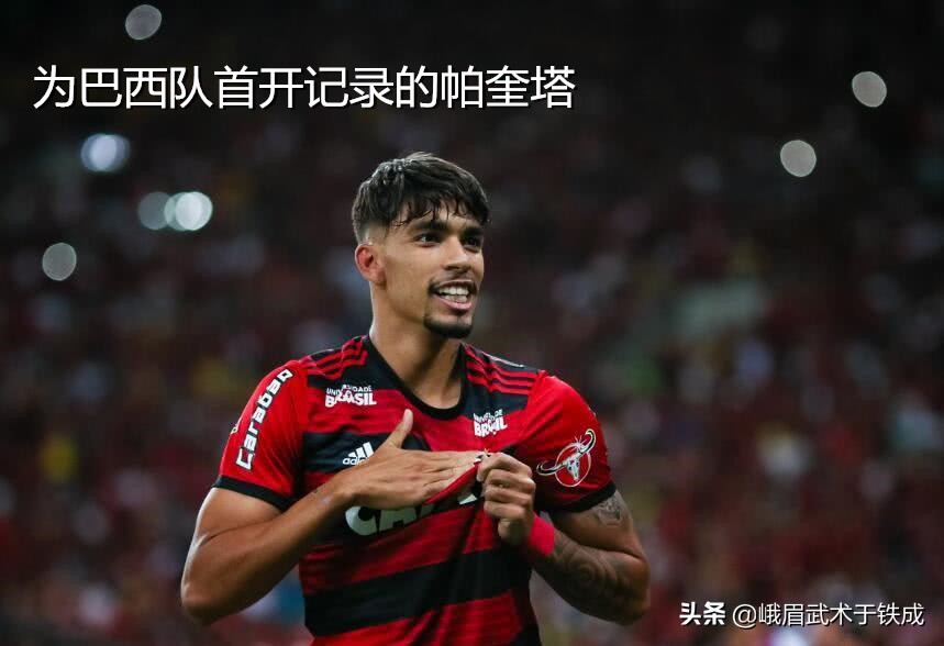 真·亚洲足球王!孙兴慜与巴西球星尬舞桑巴,德转估身价8000万欧