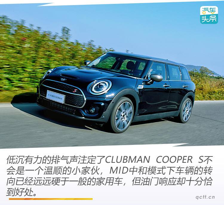 10骞寸殑mini璇曢┚,绗竴娆¤瘯椹緈ini