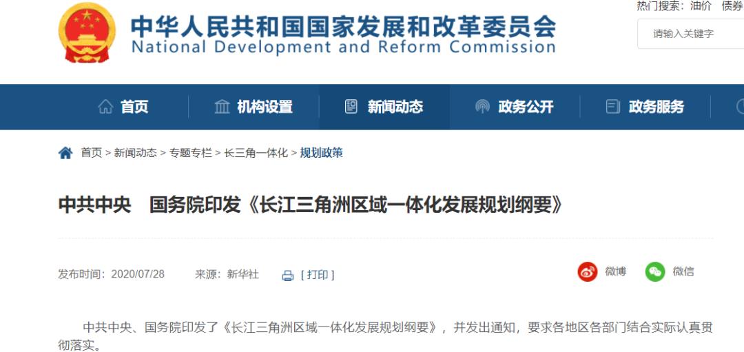 苏州各大新城未来潜力,大苏州未来规划