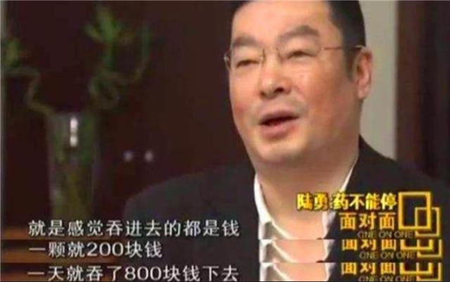 白血病去印度买药陆勇,卖印度药的陆勇