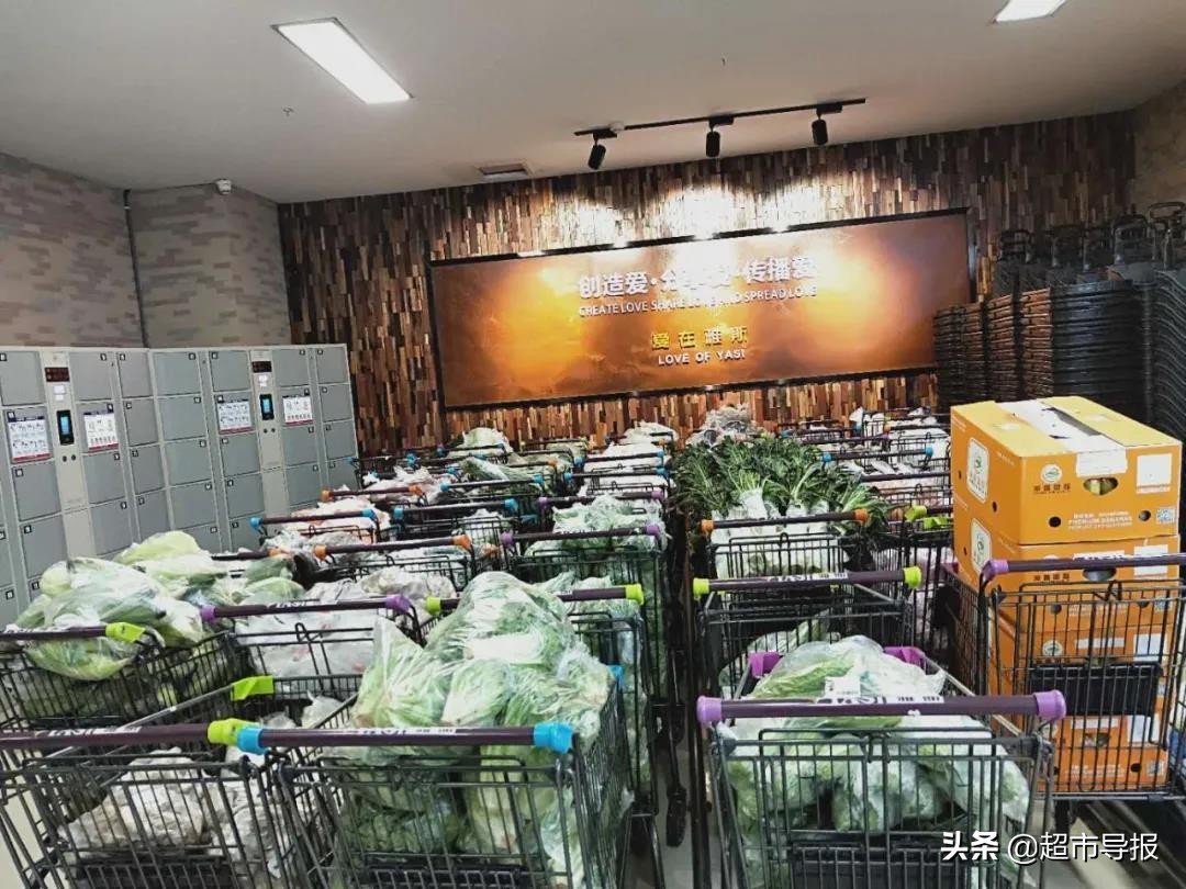 战“疫”前线见证湖北雅斯大爱