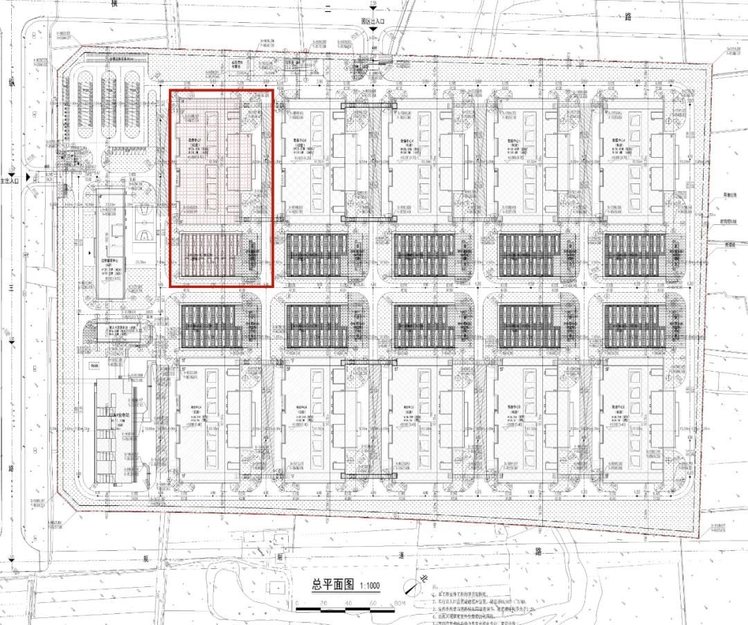 嘉善县阿里巴巴长三角智能化基地,嘉善阿里巴巴数字产业基地