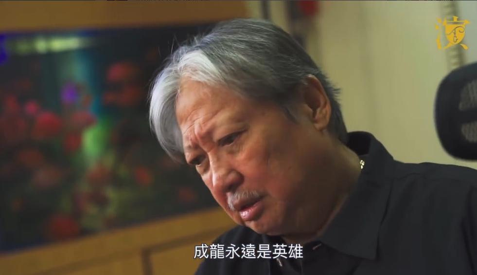 有你没看过的周星驰和吴孟达,周星驰离开吴孟达后拍过什么