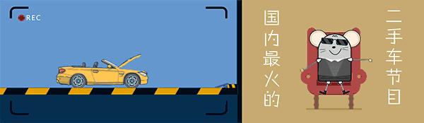 稀有超跑车,稀有豪华跑车