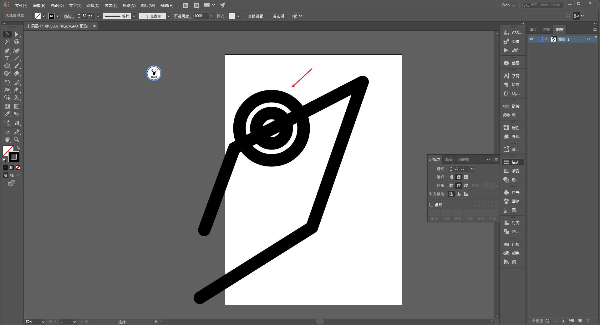 唯美的动态海报设计教程ae,动态海报全过程制作教程ae