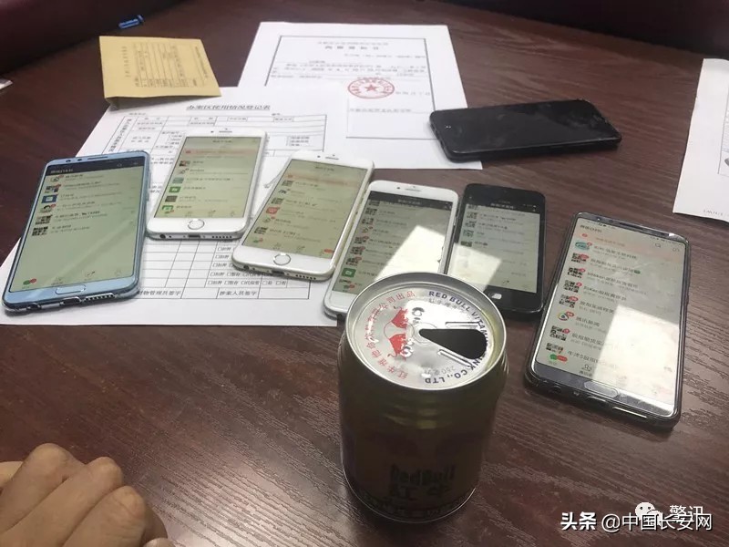 期货诈骗揭秘,期货诈骗新套路