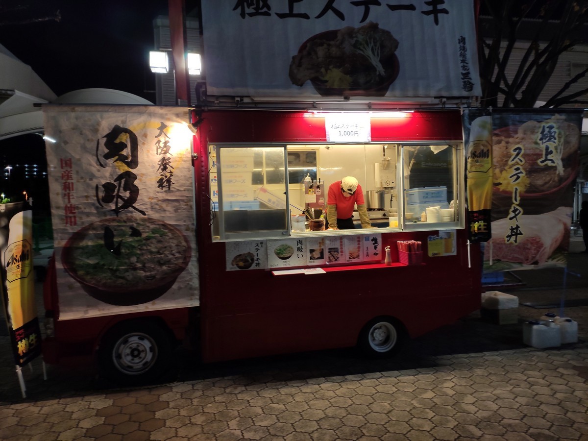 大阪马拉松跑道多少公里,日本大阪马拉松赛道怎么样