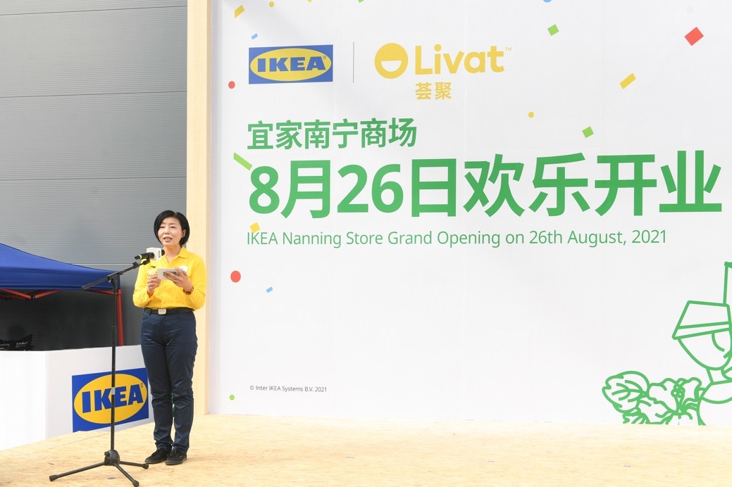 宜家南宁活动,南宁宜家上新