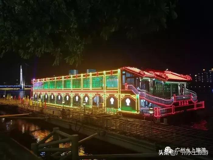 西堤码头夜游珠江路线,广州珠江夜游天字码头
