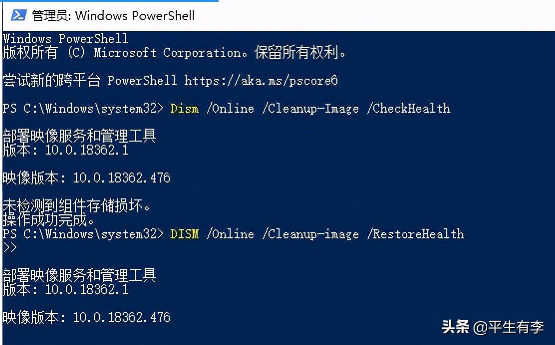 win10操作系统蓝屏重启的解决办法,win10老是蓝屏自动重启怎么解决