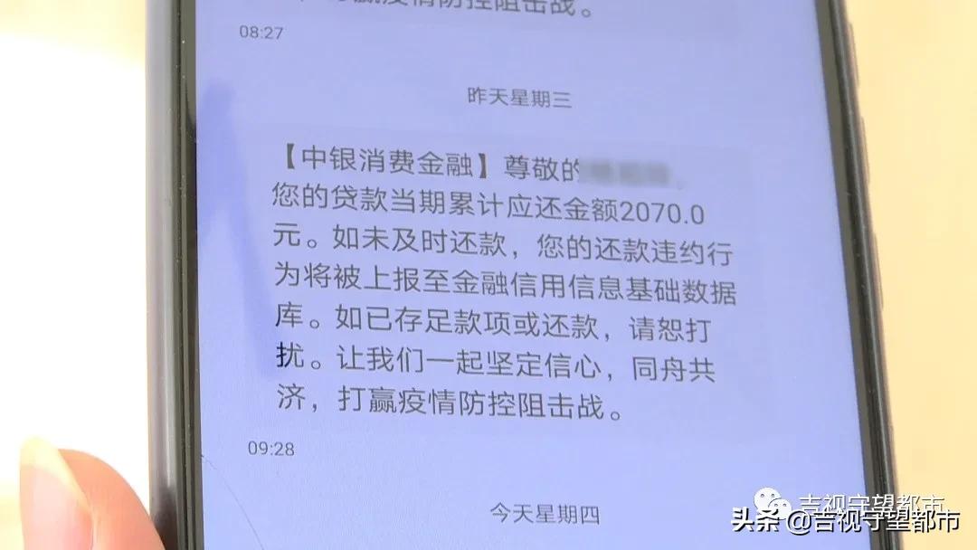 学霸君退费公告,学霸君被曝破产
