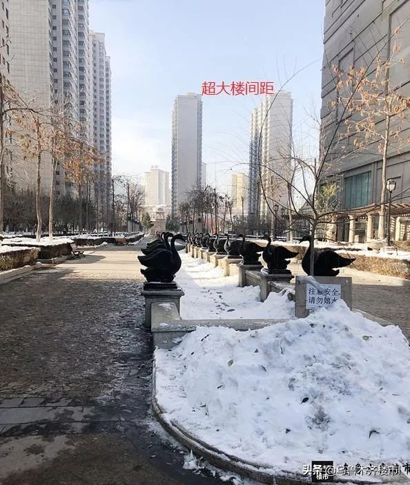 乌鲁木齐新市区值得买房么,乌鲁木齐新市区哪个房子最便宜