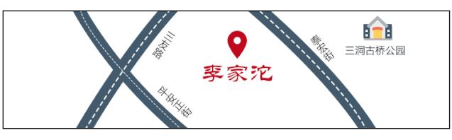 成都同根生,成都北门对比南门