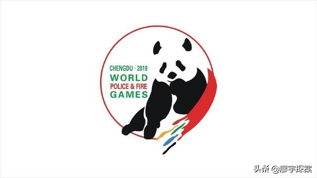 成都世警会各国代表队入场,成都世警会开幕式港警