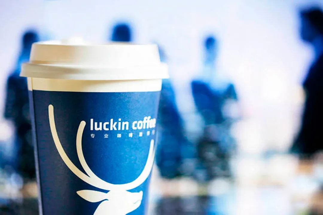 瑞幸的优惠券怎么用最划算,瑞幸18.8元5张兑换券怎么退款