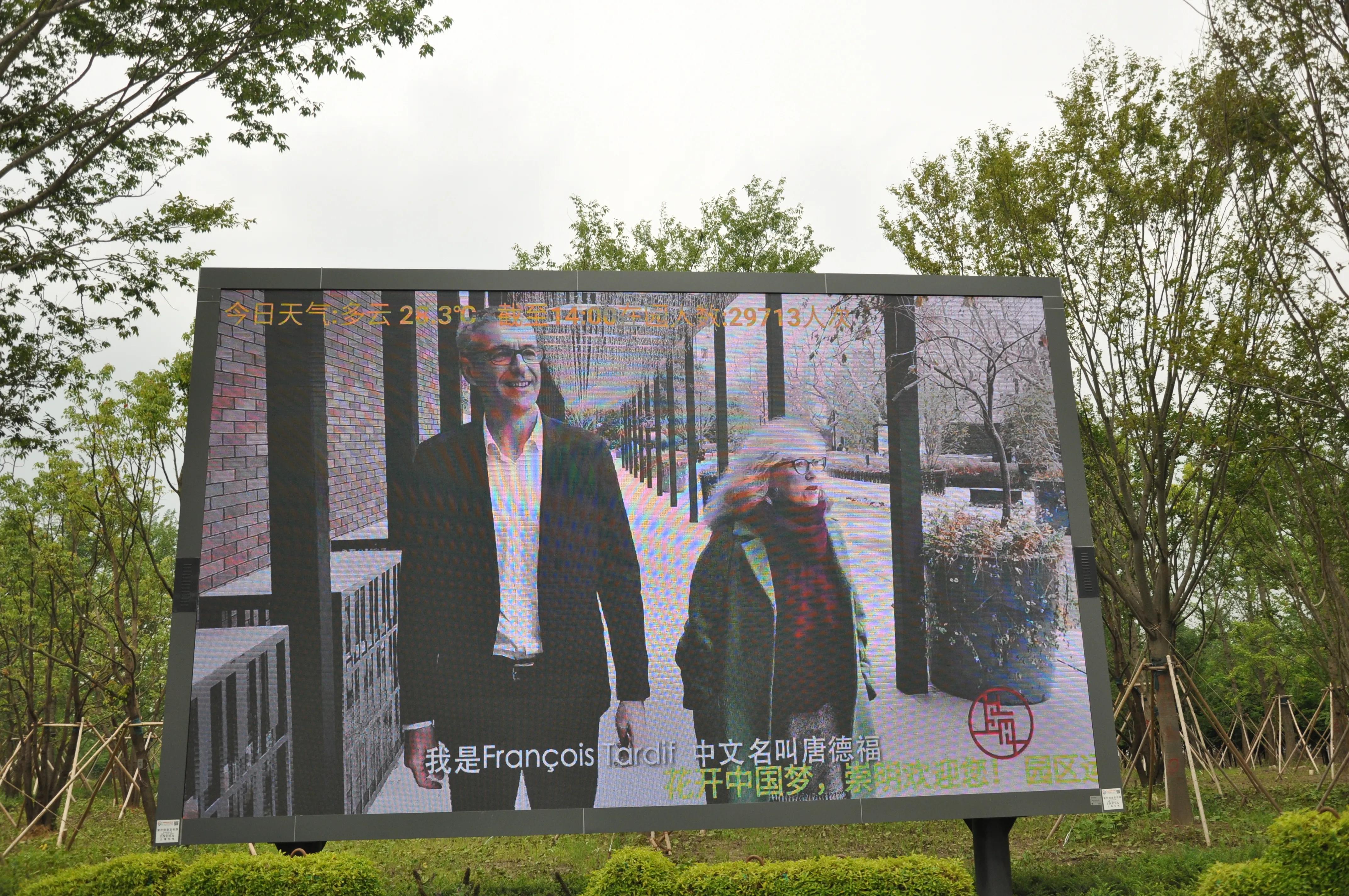 漳州东南花都花博会巡游,花博会花神巡游打卡