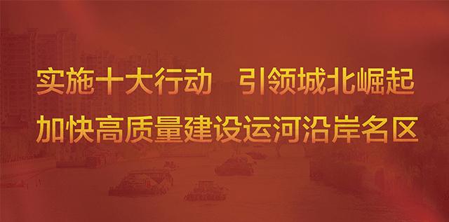 娑熸吉鎷涜仒,灏忔渤楂樿柂鎷涜仒