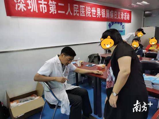 牛皮癣名医治疗案例,皮肤科牛皮癣治愈经历