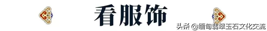 谢娜满身翡翠引争议，戴对显气质戴错变大妈，教给你搭配秘诀
