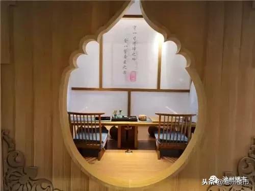 九华山荣盛温泉,九华山温泉养生谷