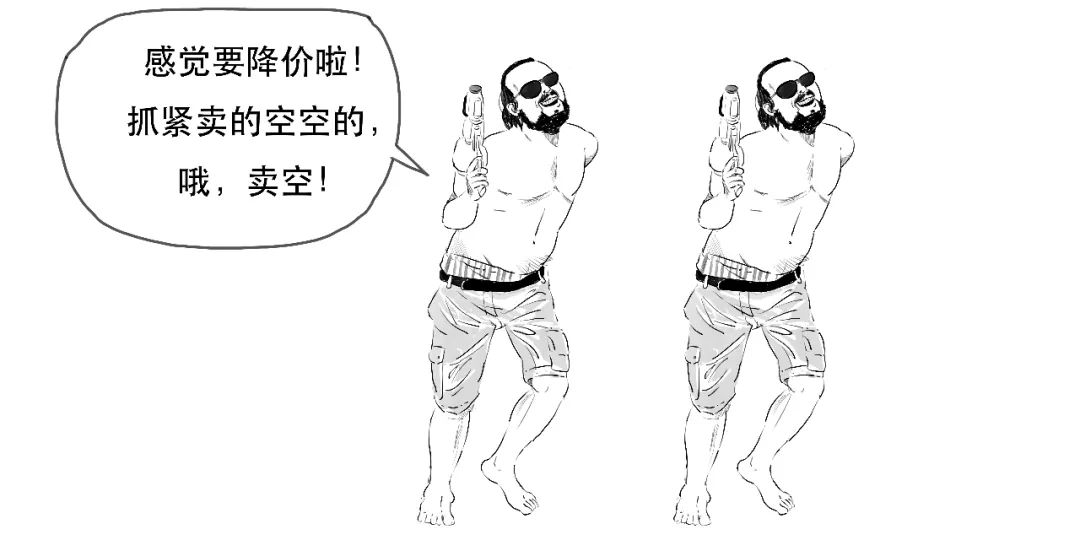 股市融资融券操作技巧,融资融券炒股会有什么影响