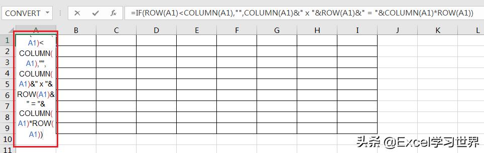 excel一键制作九九乘法口诀表,excel乘法口诀表公式怎么做