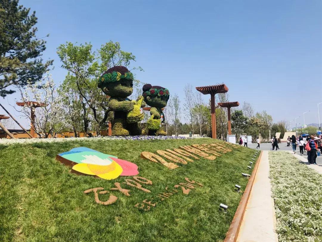 北京世园会自驾一日游攻略2020,从大同自驾去世园会
