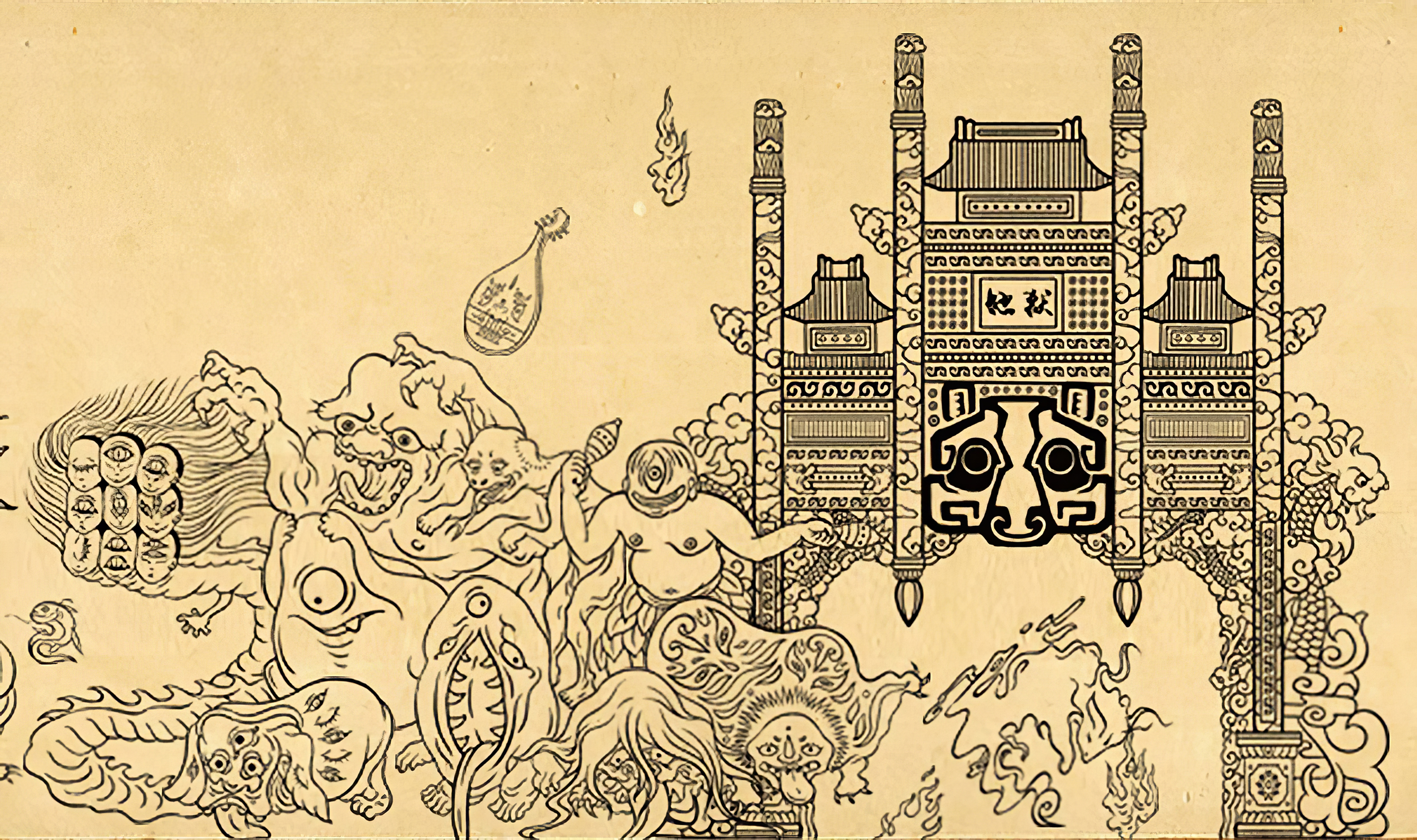 方相驱疫清光绪古籍国文教科书1910年第2册第12传承