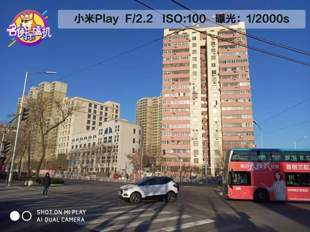 小米play送的流量,小米play流量
