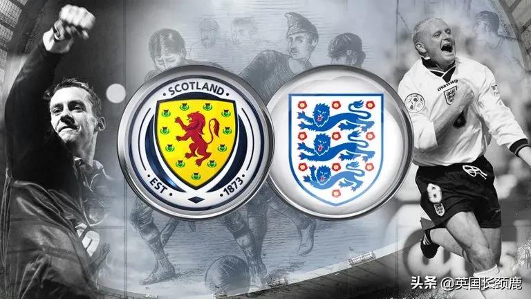 欧洲杯恩怨情仇,欧洲德比2018