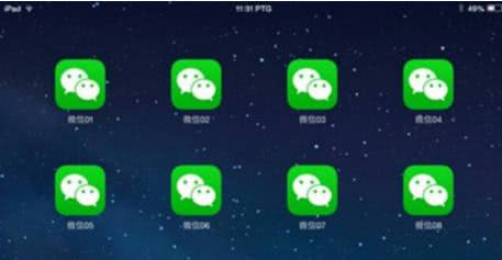 电脑版微信多开三行代码就够了,电脑端如何多开微信小程序