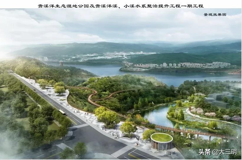 总投资1645亿元!永安29个项目进入重点项目名单