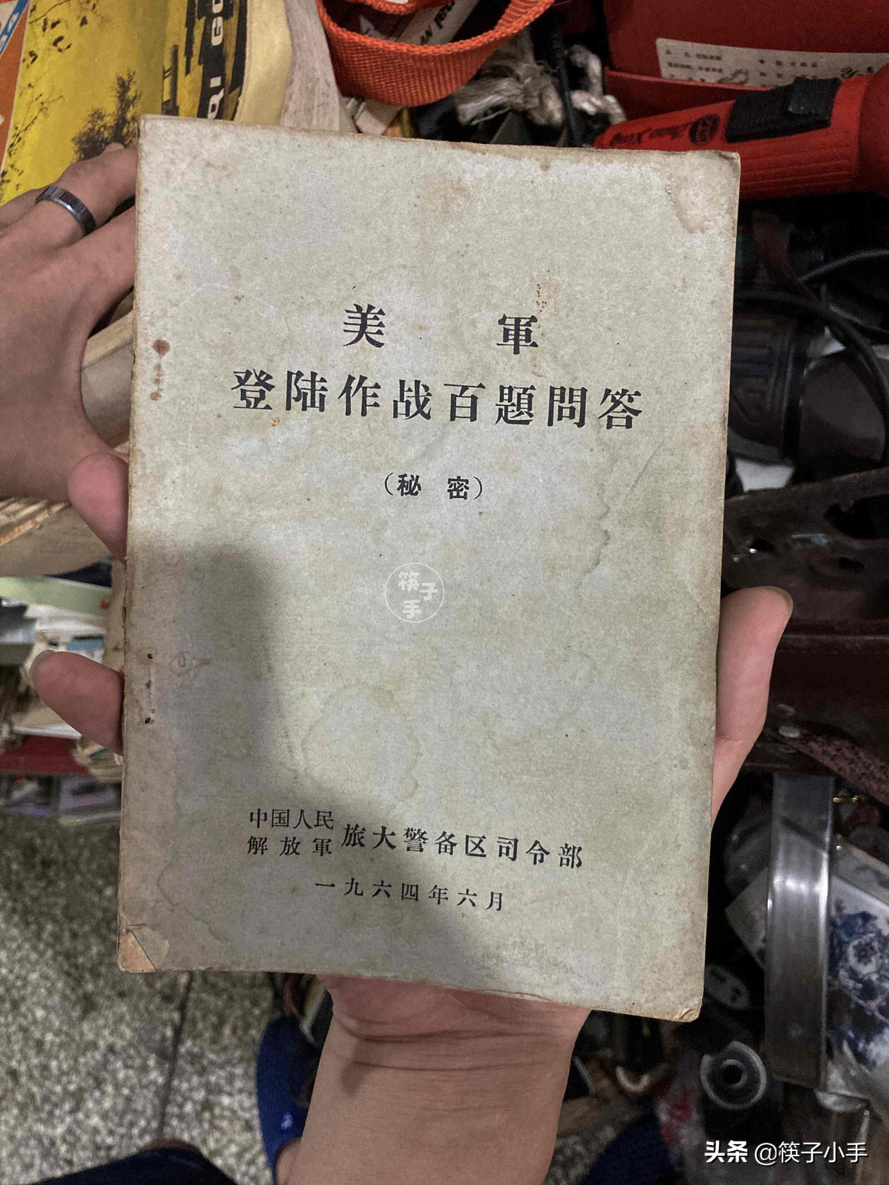 重庆董家溪跳蚤市场回收东西么,重庆董家溪跳蚤市场在哪里