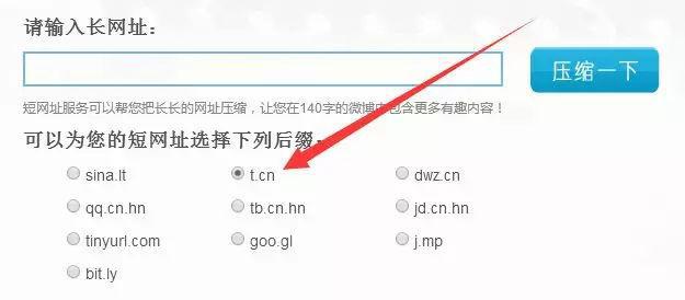 最实用的网赚,开网站赚钱教程