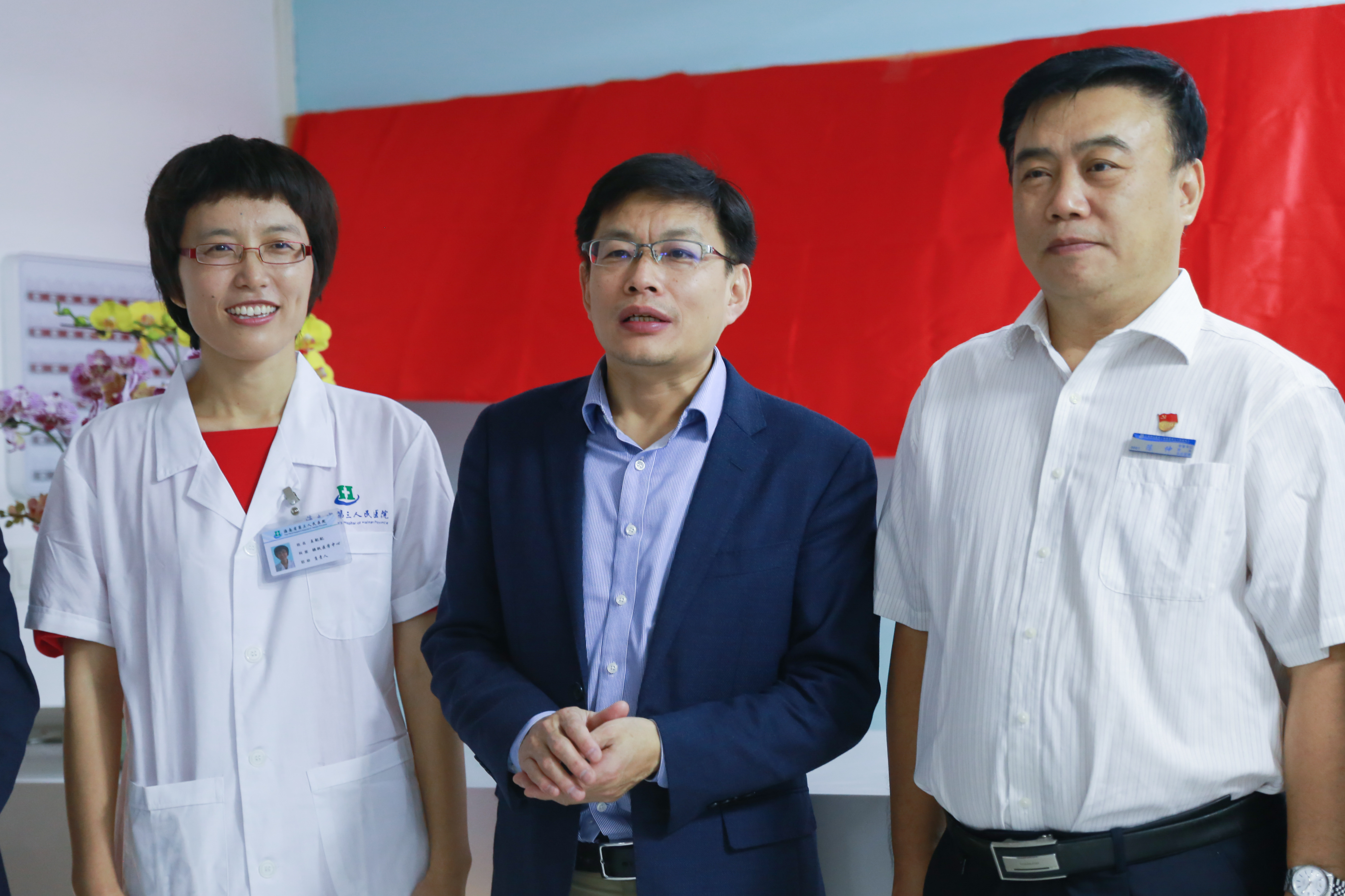 海南睡眠医学科,海南睡眠医学中心