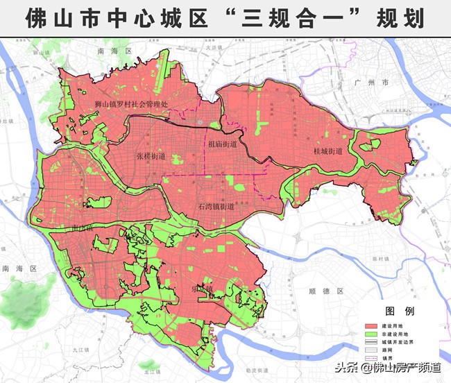 佛山市总体规划公示公告,佛山城市规划视频