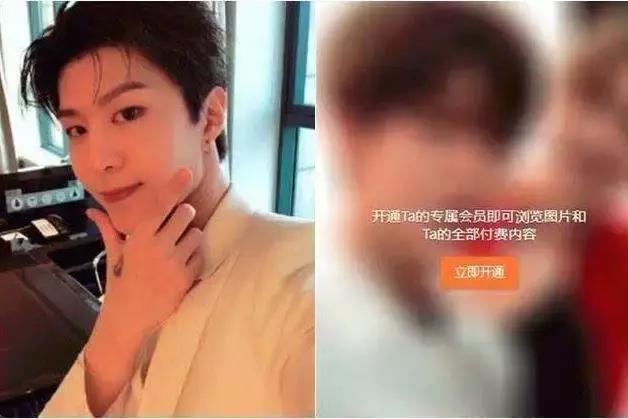 从Bigbang谈起|追星少女：有的爱像大雨磅礴，依然相信彩虹