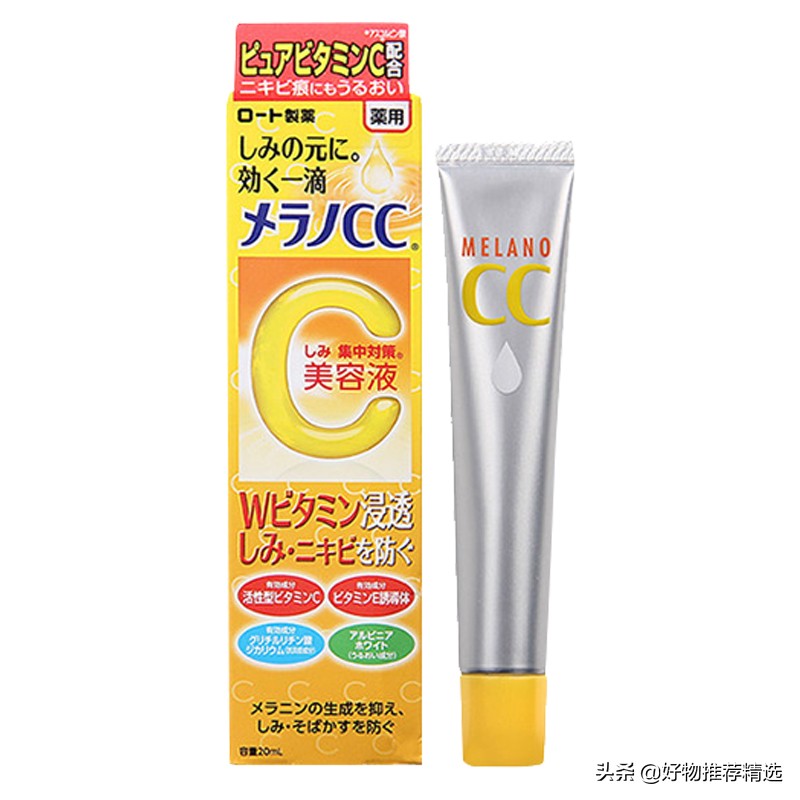 白兔祛痘膏和狮王祛痘膏哪个好用,祛痘膏祛痘产品哪种效果好