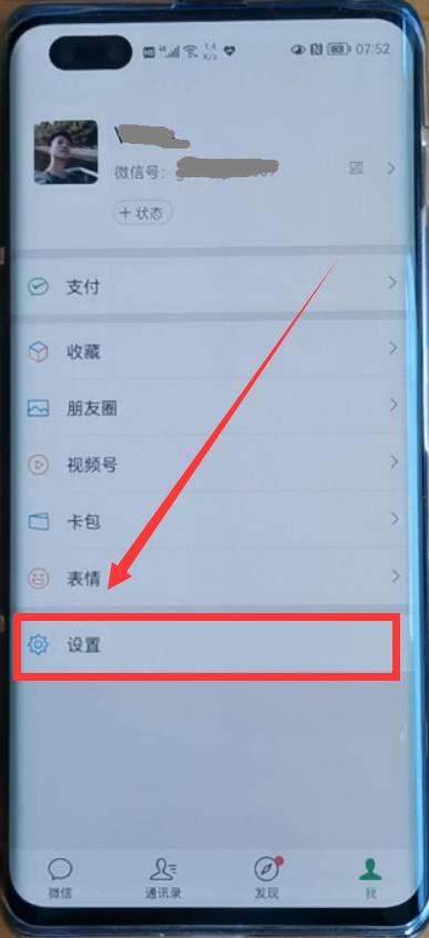 用手机可以微信充值公交卡,兰州公交卡可以在支付宝上充值吗