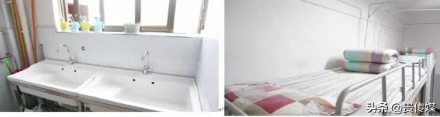 北京师范大学遵义附属学校2020年秋季招生简章