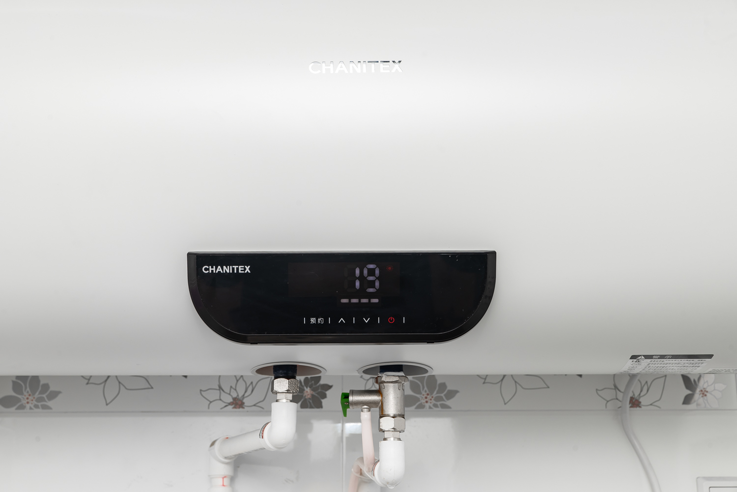 安全智能电热水器,速热式电热水器安全